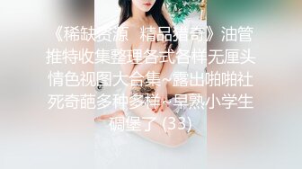 因为想看到妻子不为人知的一面而…