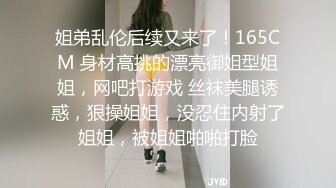 加拿大韩裔博主ms_meancreature（Bree Wales Covington）onlyfans高清原档资源合集 (21)