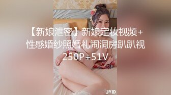 约93年少妇开房，大屁股