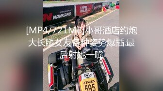 -大眼睛漂亮妹子长长的辫子很吸引人 奶子不小身材完美 自慰骚逼℘ 自慰