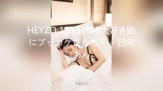 【新片速遞】&nbsp;&nbsp;妖圈大佬❤️-Ts惠奈酱-❤️偷情人妻，情趣黑丝， 两人水乳交融，似秋风落叶，开车上路、火焰山喷发熔浆！[109M/MP4/20:56]