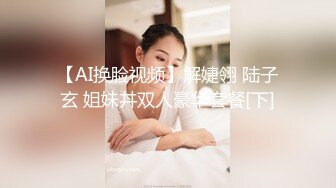 后入狂操大奶良家之二