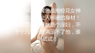 [MP4/ 110M] “别让我对着婚纱照，我害羞”老婆约单男去家里，对着婚纱照被操