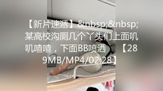 《稀缺资源隐私泄密》名站H-Z试衣间精品偸拍！各种美女三点全露一览无余试穿内衣该说不说还得是人家身材火辣开放 (9)