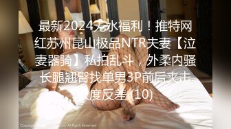 STP32732 果冻传媒 91KCM151 职业色影师诱惑少女拍裸照 温芮欣