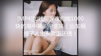 骚老婆口活