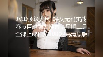 (中文字幕)めちゃしこヤンキーロード ～美女すぎる元不良娘のAV出演ドキュメント！～ 吉沢明歩