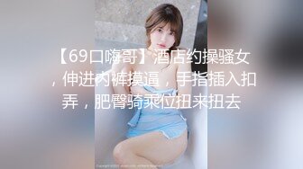 香蕉秀jdsy-085女教友失眠求助男神父舍身射精