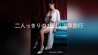 露脸白丝巨乳女仆深喉口交+丝袜足交射精！调教长春母狗幼师绿帽偷情