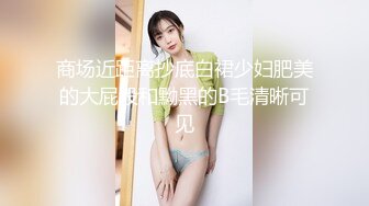 欲求不满的少妇，鸡鸡大也快满足不了啊