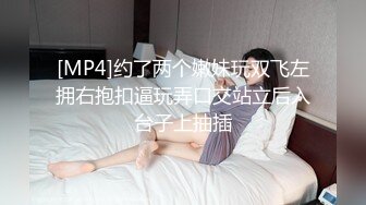 三女一男淫乱大派对 这男的有福了 三个女的伺候他一个