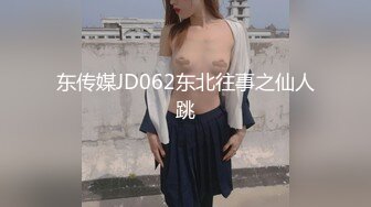 美妞撑着凳子坐在鸡巴上享受