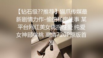 [MP4]无毛白虎卡哇伊眼罩萌妹子和男友居家啪啪，特写按头口交插嘴，翘起屁股露一线天肥逼，骑乘逼逼太紧很难插入