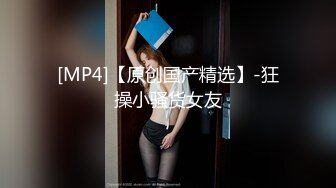 内射风韵犹存的丰满巨乳熟女阿姨-反差-合集-巨根