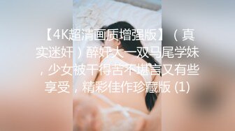 [MP4/ 596M] 夫妻自拍在家爱爱自拍 无套输出 边操边自己摸豆豆 鲍鱼粉嫩 贵在真实