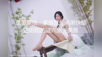 浅浅 性感黑色情趣服饰 样貌时尚甜美 丰腴曼妙身姿娇媚动人[84P/776M]