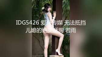 [付费] [原创] 车震女友闺蜜上位还要旋转 鸡吧扭骨折 简直太舒服了 - 好色™ Tv