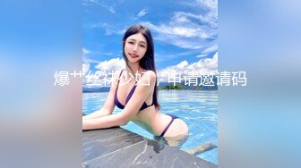 [MP4]性感风骚美女冉北北！细腰美臀脱下内裤！多毛骚逼特写，翘起屁股摆弄