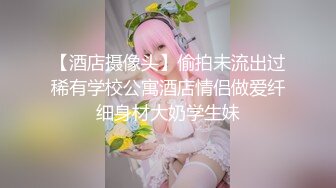 OnlyFan 性感的水蜜桃