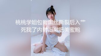 上海小姐姐口交