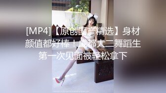 探花李寻欢酒店约炮??女白领、学生妹、服装店老板娘、多位美女，全是大长腿换上黑丝慢慢玩