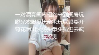 潮吹尤物极品加拿大华裔海外留学生 ▌小水水 ▌淫荡喵娘 饥渴小恶魔肉棒榨汁 顶撞G点喷水真是美妙