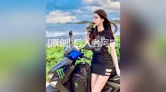 [MP4/ 1.82G]&nbsp;&nbsp;黑衣白嫩性感女神小姐姐 上衣不脱下面脱光光 销魂美景顶不住啊 丰腴滑嫩极品大屁股