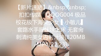 【高端福利OF私拍流出】▶▶性癖可随时切换的网红⭐Yuri⭐露出裸舞轻松拿捏 (2)