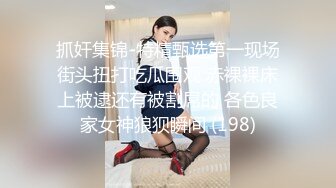 后入大屁股少妇2