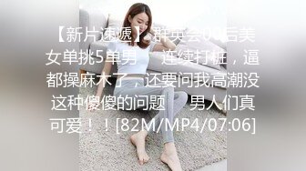 《顶级网红订阅》群狼求档Onlyfans百万粉丝撸铁健身教练Ellie私拍第二季，与金主各种性爱前凸后翘身材无敌 (3)