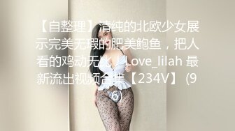 清纯美少女 ▌Cola酱▌骑射JK双马尾 滑嫩小舌头灵活吸吮 极爽顶撞白虎鲍