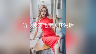 极品美少女粉嫩小穴美臀很耐操