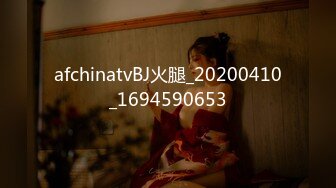 【婀娜多姿✿玲珑身段】最喜欢操这种温温柔柔的女生了 轻轻一操就哼哼唧唧的 一使劲儿感觉就操破了一样 对着镜子自拍被后入暴艹