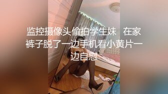 【最新门事件??重磅核弹】魔都绿帽淫妻主动找最近火爆的强壮黑人鸭操美乳女友 抱着打桩各种操最后口爆