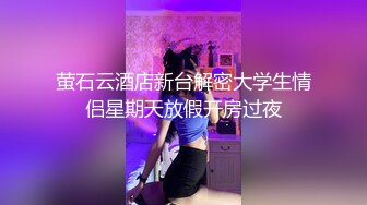 飘窗前操反差婊