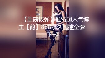 BLX-0044 苏安亚 纵欲骑人月 对爸爸鸡巴的渴望 麻豆传媒映画