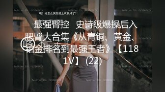 体验少妇极致的口交(翻墙vpn)