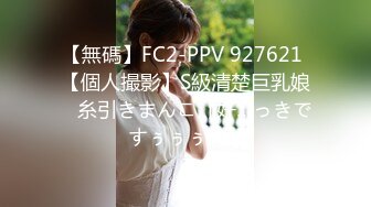 ★☆震撼福利☆★万人求购P站女族性爱专家 极品反差骚妻【静芸】解锁私拍，灵活长舌性感少妇的顶级口交侍奉，啪啪啪全自动榨精机 (14)