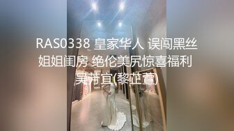 韩国高质量黑丝高跟情侣「henry_sera」「sarah579」OF私拍 无套榨汁健身房教练到爆浆2