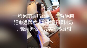 星空传媒回家过年七步曲XK8112回家的诱惑EP7兄弟感情好老婆一起搞