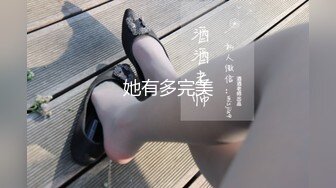 [MP4/ 138M] 熟女阿姨偷情老外 又舔又亲 被无套输出 完事还送阿姨一条裙子 非常开心