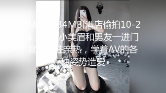 -眼镜小哥找了个短发妹子直播啪啪 穿上黑丝口交69互舔大力猛操