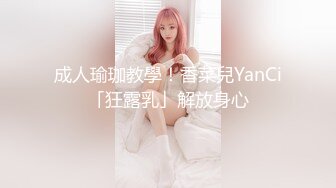 【新速片遞】&nbsp;&nbsp;⭐⭐⭐【韩国王牌BJ】极品颜值女神 쏘SSO 超绝身材 最新VIP喷血尺度[843M/MP4/42:43]