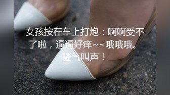 高颜值气质美女大奶子白虎B与青涩宅男小弟弟玩姐弟肏无套内射有种处男第一次被经验丰富的姐姐开苞的感觉