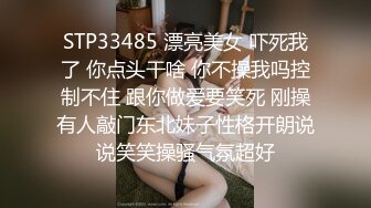 ⚫️⚫️网曝門事件！曾炒得沸沸扬扬河北铺朱庄KTV4男6女聚众Y乱，玩游戏吃鸡大乱斗，画面太下流，无水印原版[MP4/281MB]