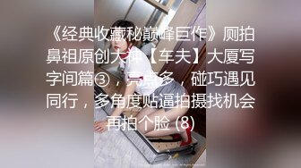 良家饑渴騷妹子與老鐵居家現場直播雙人啪啪大秀 手擼吃雞巴騎乘69後入幹得浪叫連連 對白清晰