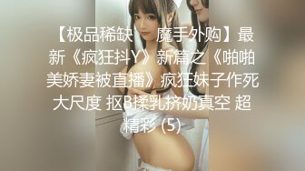 超清原创酒后上头趁妹妹熟睡不管生理期强插内射第二天跟我翻脸了