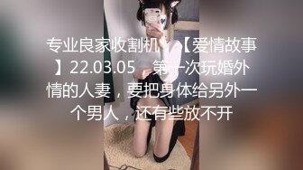 超棒美女真实3P实录，一个男的就把她干到高潮