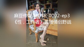 喜欢巨大阳具的国妹反差婊MomoYih，白虎美乳肤白10公分巨大玩具塞进嫩逼里自慰，绝对属于自慰需要一步到胃型的骚货 (5)