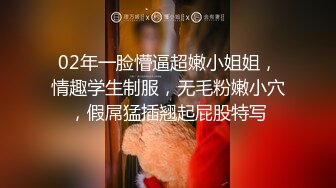 约了一个纯素颜女神到酒店里操